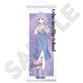 Blue Archive 5.5th Anniversary Atsuko Life-Size Wall Tapestry · Product image.