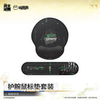 Arknights: Endfield — Mouse Pad & Wrist Rest Set — Precision Research & Measurement