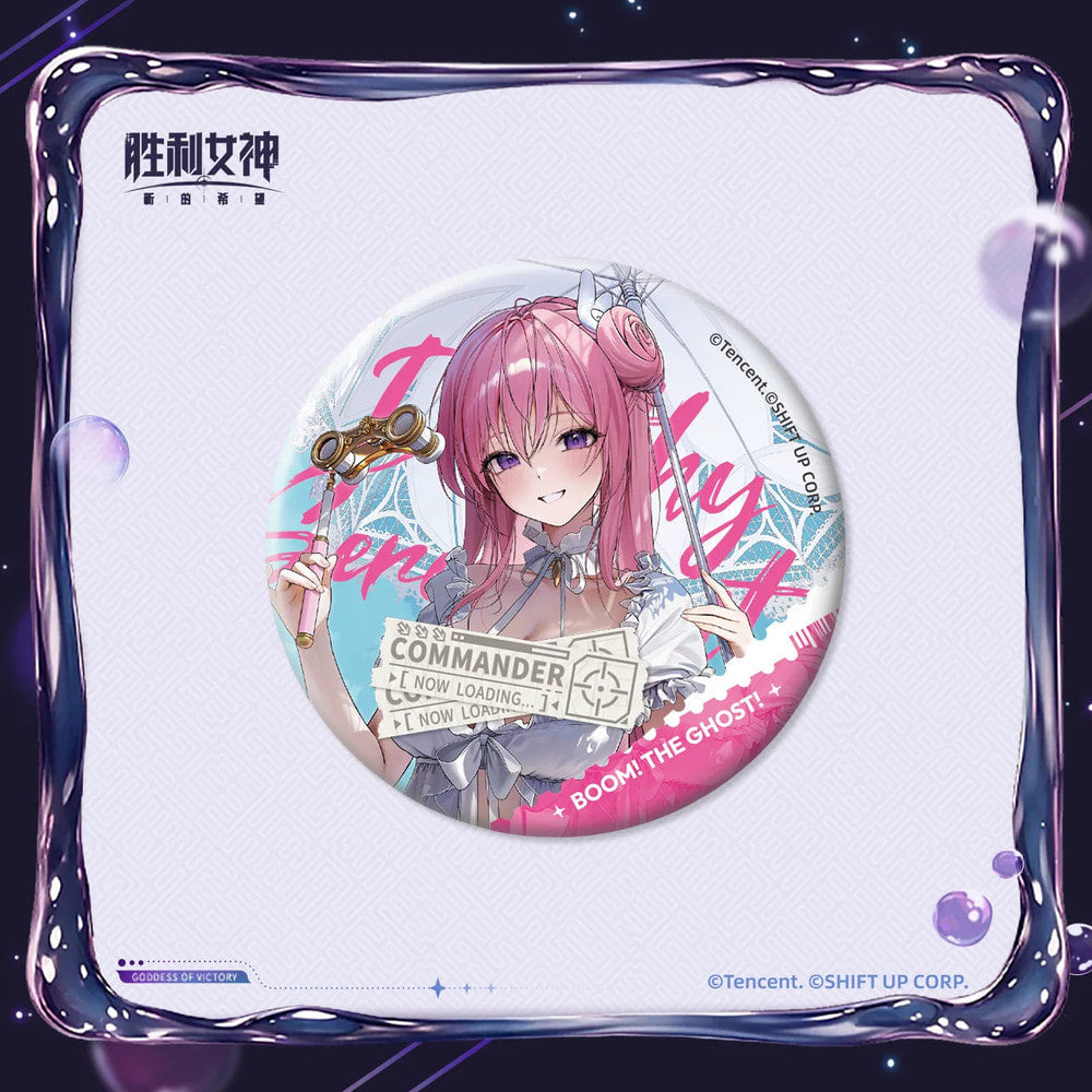 NIKKE: Goddess of Victory — Dorothy: Serendipity Character Can Badge