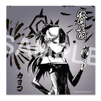 Blue Archive — Kayoko Ink Wash Metal Sticker — TSUTAYA POPUP SHOP Problem Solver 68