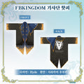 Hololive — Shirakami Fubuki Birthday 2026 FBKINGDOM Knights Happi Coat