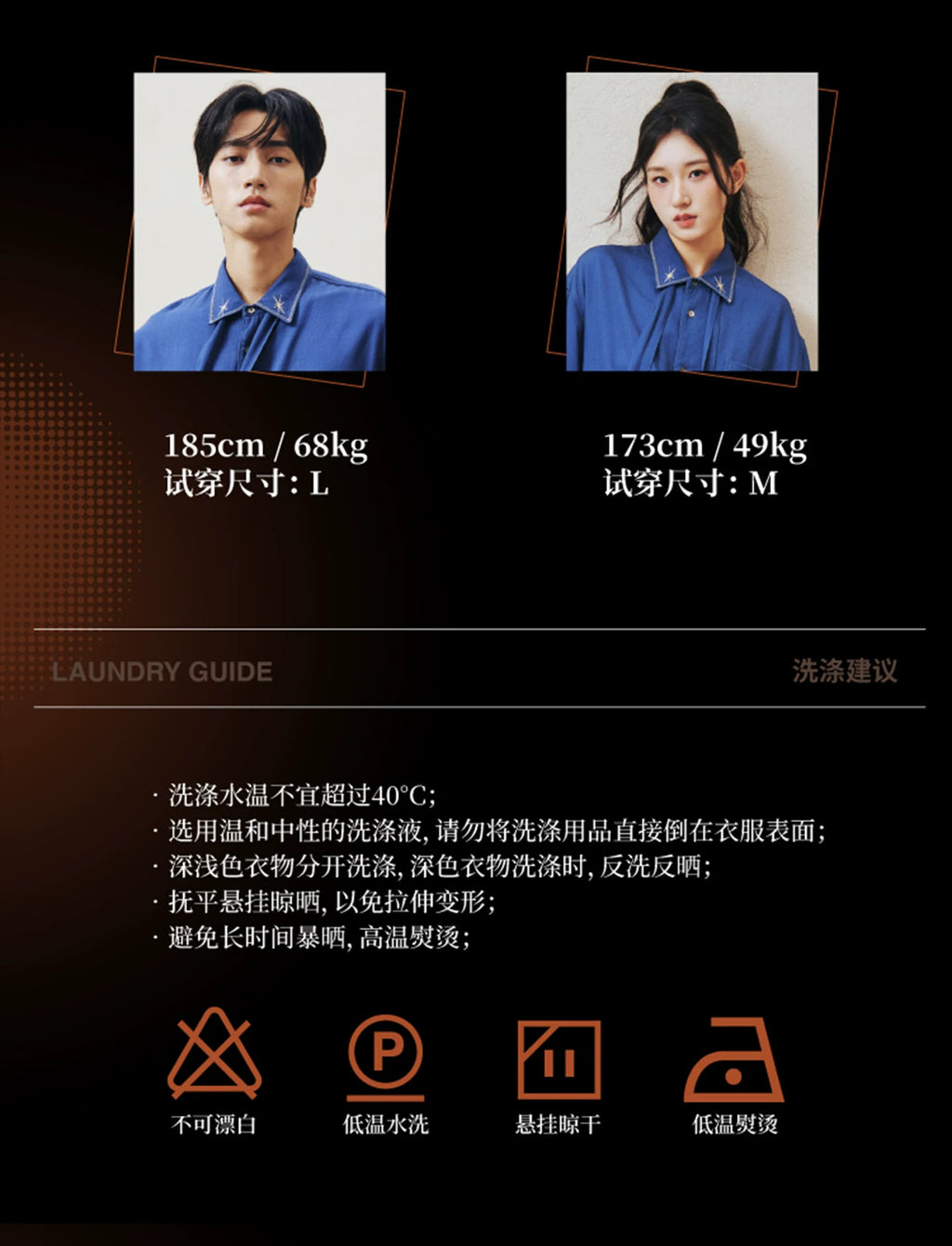 리버스: 1999 × GCORES 안안리 티셔츠 먼저 차 한잔 · 상품·시리즈 원본 참고 이미지 11