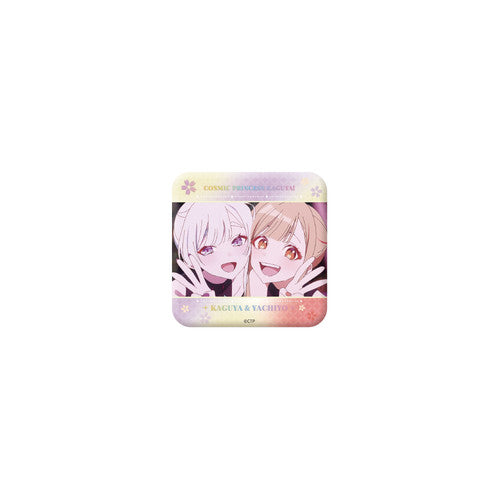 Cosmic Princess Kaguya! — Yachiyo Runami & Kaguya BOOMCOMIC Scene Square Can Badge Two-Shot (Non-Random)
