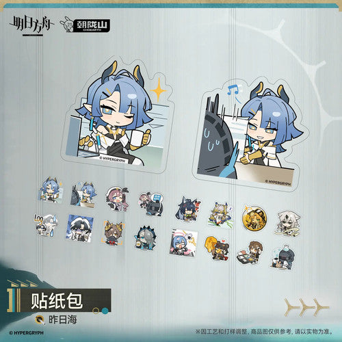 Arknights — 16-Sheet Sticker Set — Yesterday's Sea