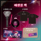 Hololive — IRyS 1st Concert HOPE Beyond the Stars Live Goods Essential Pack