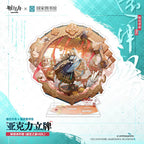 Arknights — Swire the Elegant Wit Acrylic Stand — National Library of China Collab