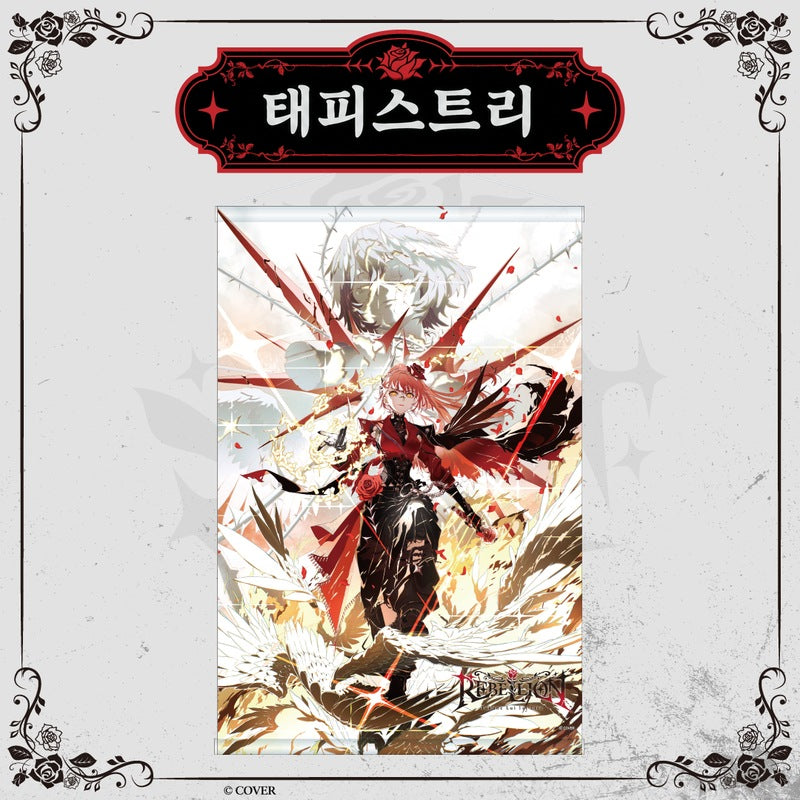 Hololive — Takane Lui 1st Live REBELLION Live Goods Tapestry