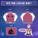 Hololive — Himemori Luna Birthday 2026 Cool Couple Stadium Jumper