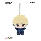 LINK CLICK BANPRESTO Chibigurumi Vol.2 Xia Fei Plush Keychain · Product image.
