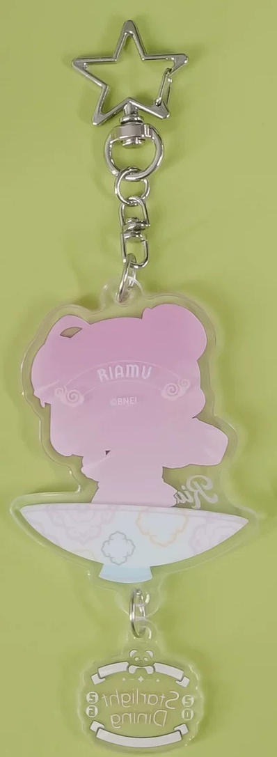 키링 뒷면: RIAMU 이름이 들어간 실루엣