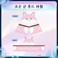 Hololive — Hakui Koyori 1st Live Dream Spark Live Goods Assistant-kun Hooded Towel