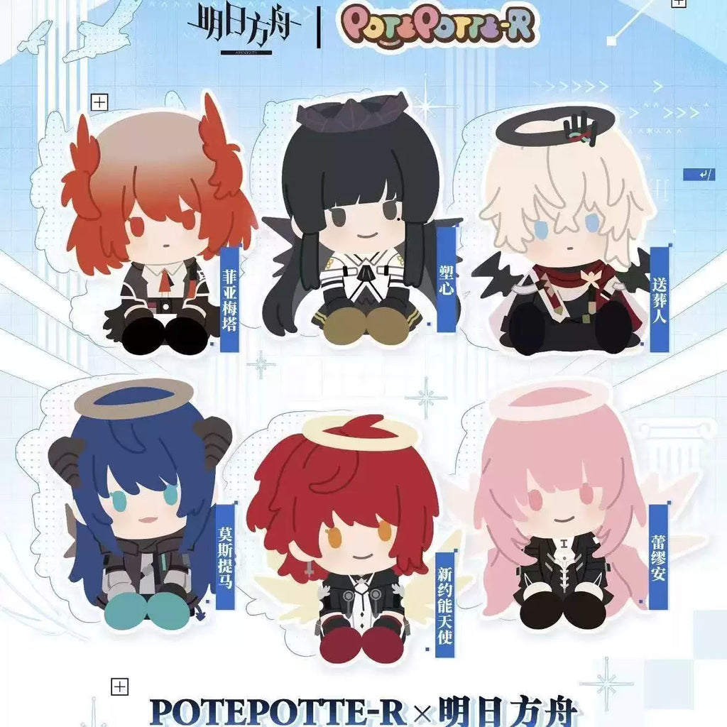 Arknights POTEPOTTE-R six-character lineup; pack size depends on the listing