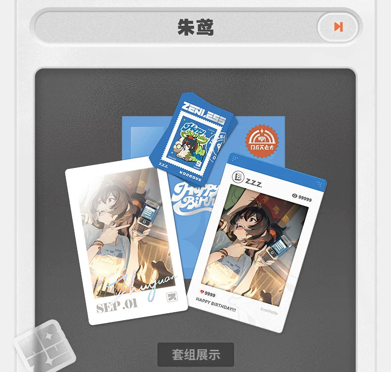 젠레스 존 제로 · HB2U 생일 기념 제8탄 · 주연 · 생일 기념 세트 · 시리즈 참고용·해당 디자인 별도 판매.