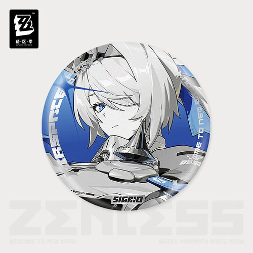 Sigrid de L'Azur Cinema reflective badge · Product views and collection details