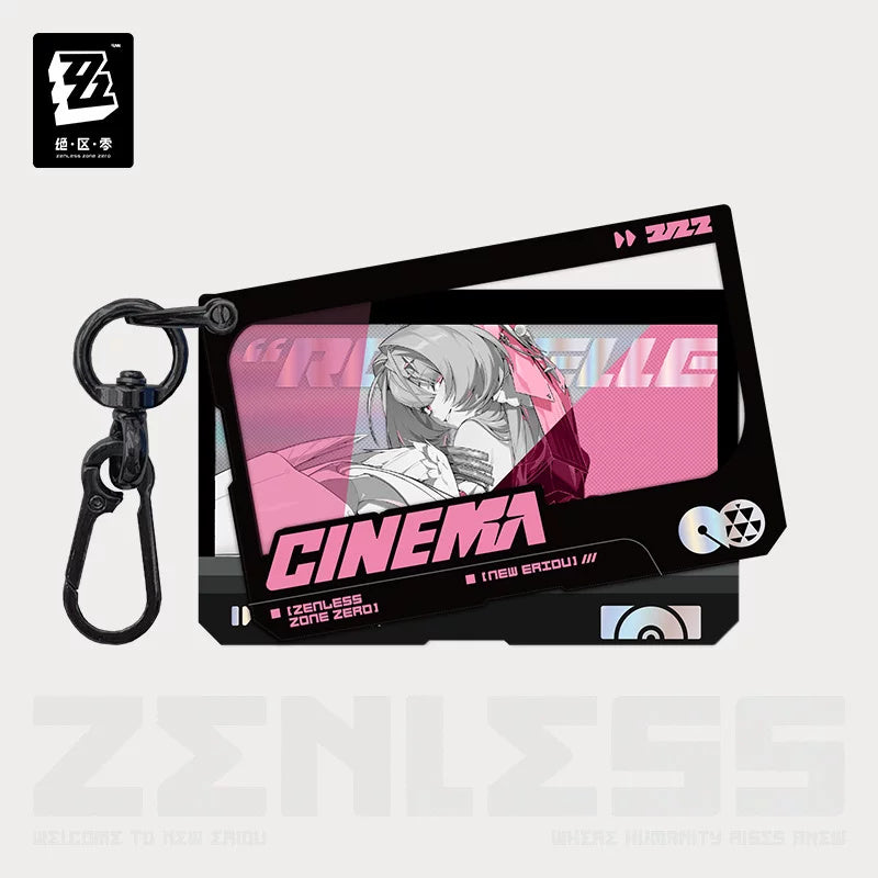 レミエール・ダン シネマ ダブルアクリルキーホルダー · 商品画像・シリーズの詳細