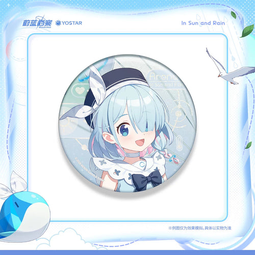 ブルーアーカイブ · In Sun and Rain · アロナ · キャラクター缶バッジ