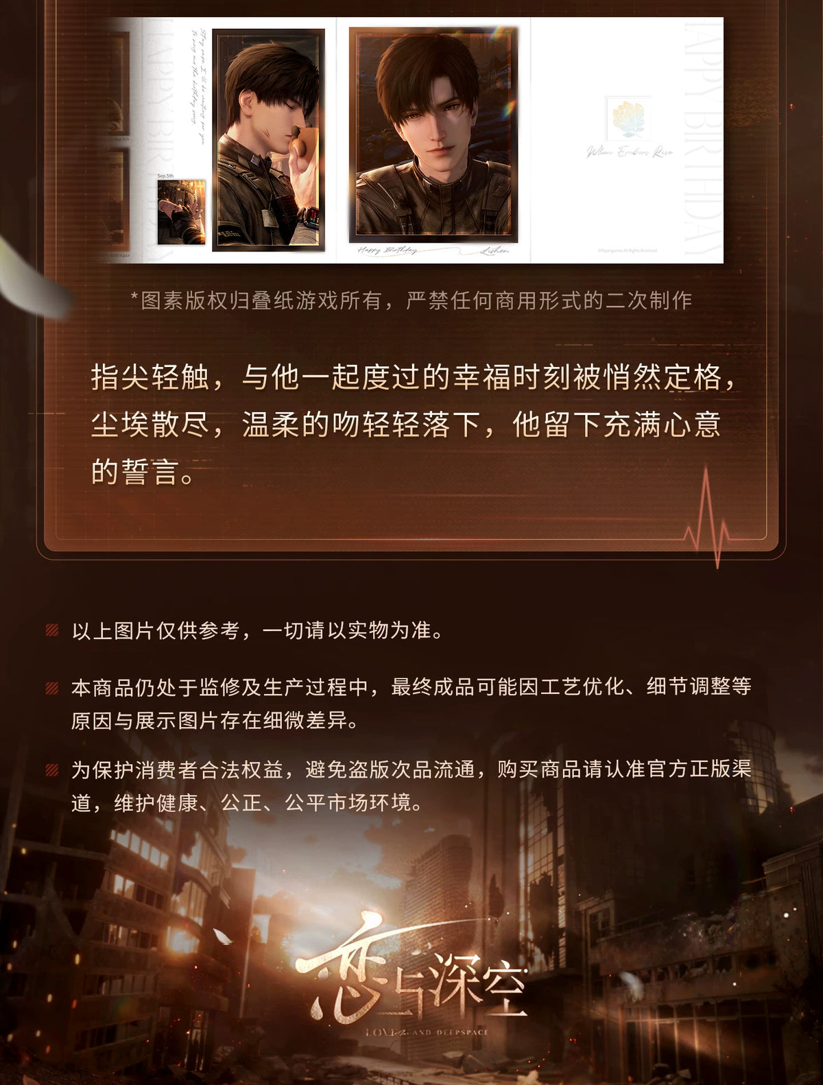 이서언 앨범 내부 확대·원자료 샘플 안내