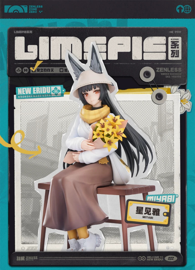 호시미 미야비 LIMEPIE 새벽 Ver. 1/8 피규어·벤치·받침대 · 상품 이미지·시리즈 상세