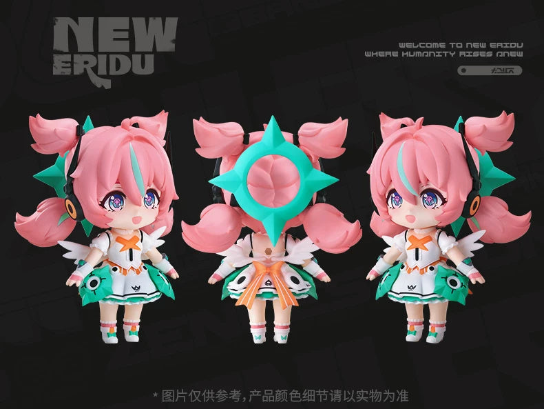 ねんどろいど3144 アリア、本体・表情・小物 · 商品画像・シリーズの詳細