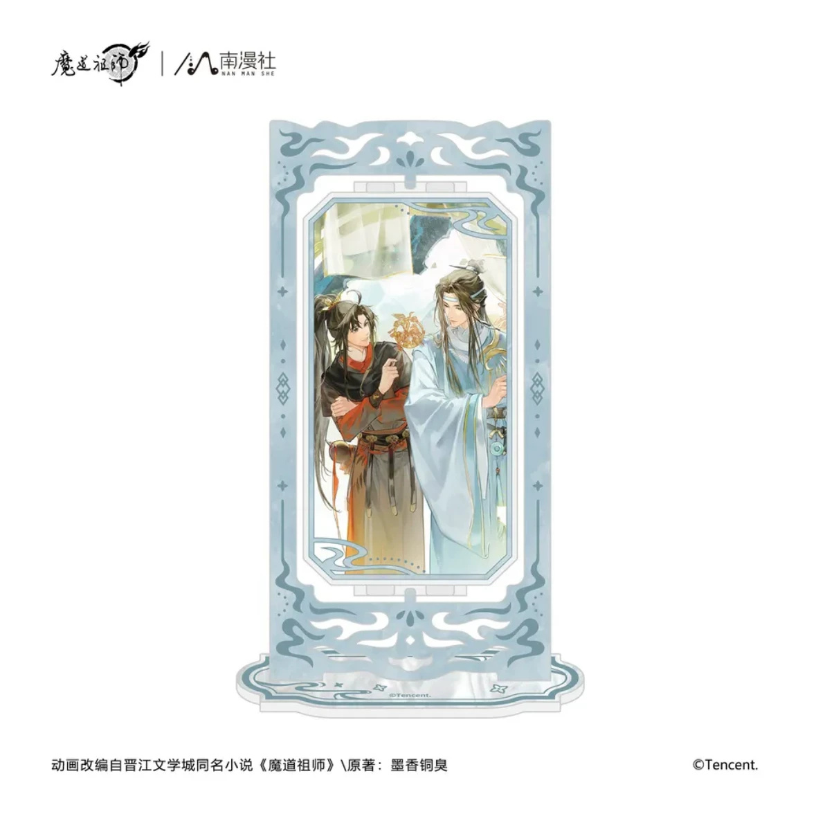 魔道祖師 · アニメ8周年 · 唐代 · 屏風型アクリルスタンド