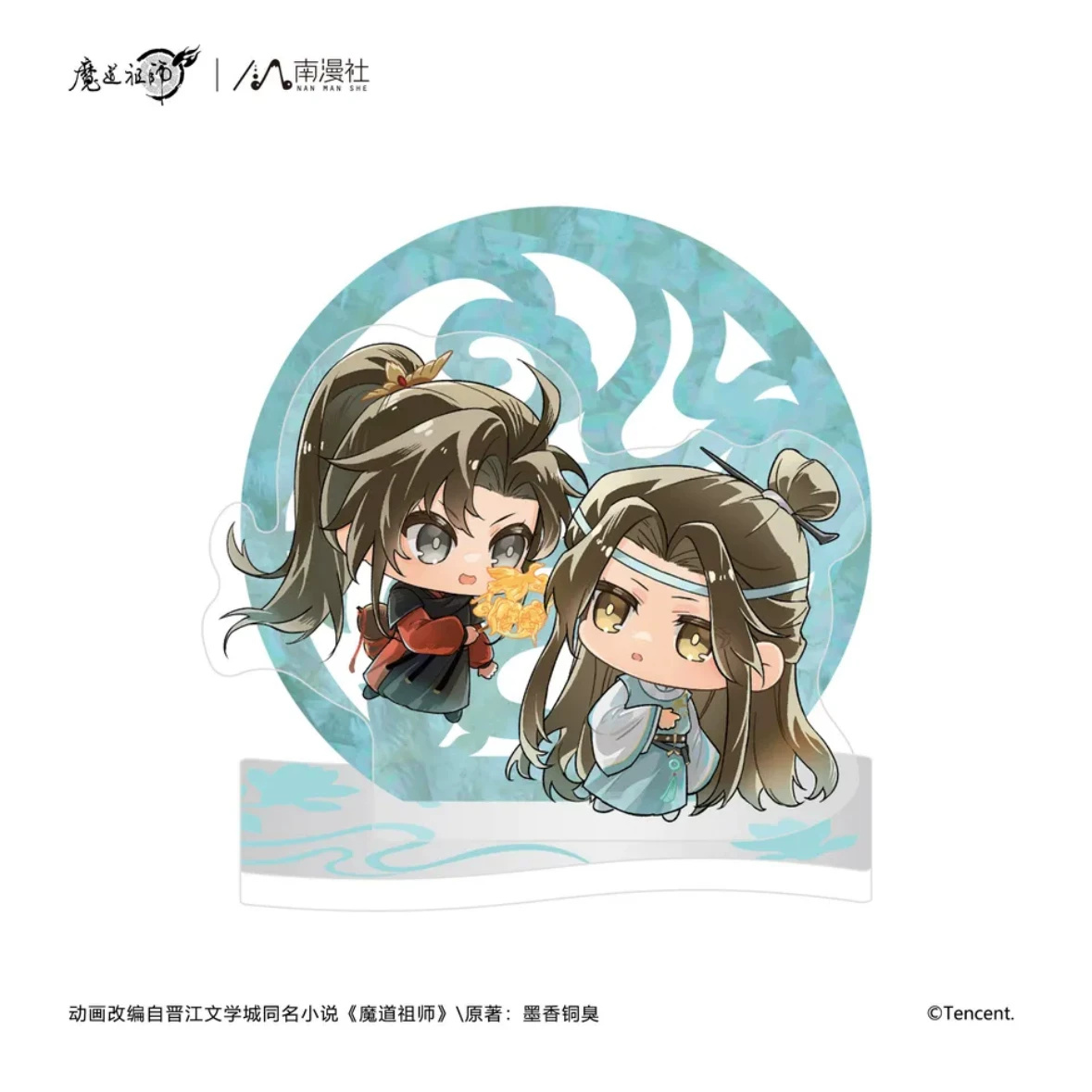 魔道祖師 · アニメ8周年 · 唐代 · ミニキャラアクリルスタンド