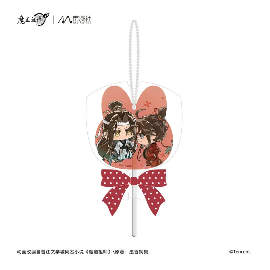 魔道祖師 · アニメ8周年 · 漢代 · ロリポップ型アクリルキーホルダー