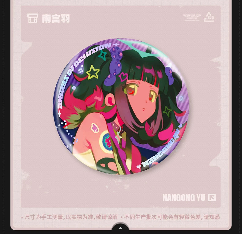 ゼンレスゾーンゼロ · いつかの妄想に、アンコール · 南宮羽 · 缶バッジ · シリーズ参考・この絵柄は別売りです。