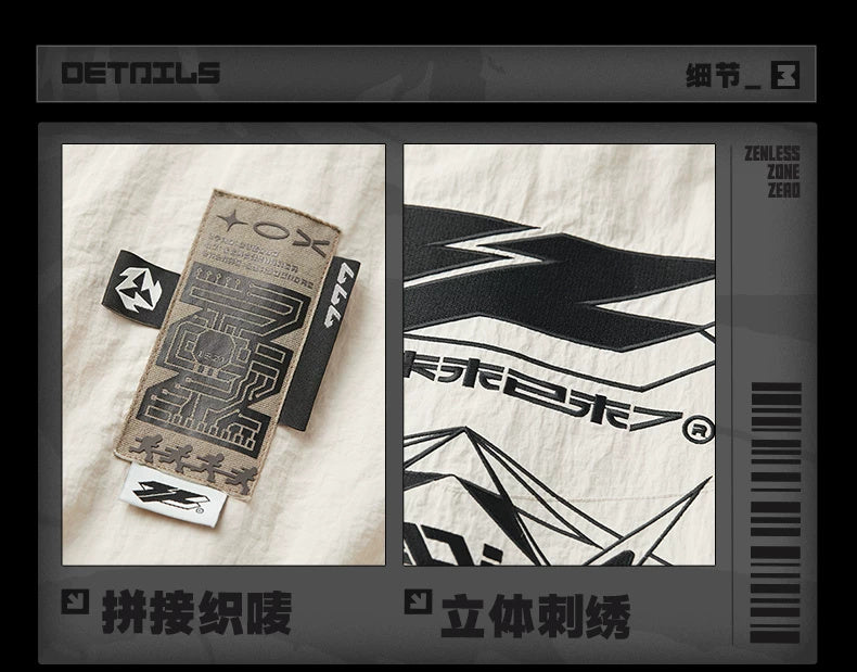 ZZZ STUDIO 2026AW 스탠드칼라 재킷, 베이지·블랙 · 상품 이미지·시리즈 상세