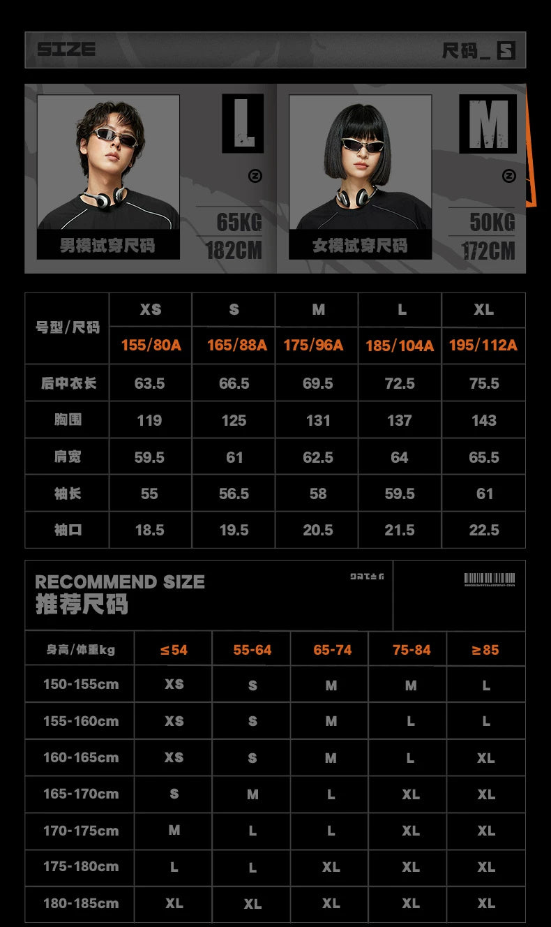 ZZZ STUDIO 2026AW 스탠드칼라 재킷, 베이지·블랙 · 제작사 XS~XL 치수·착용 참고표