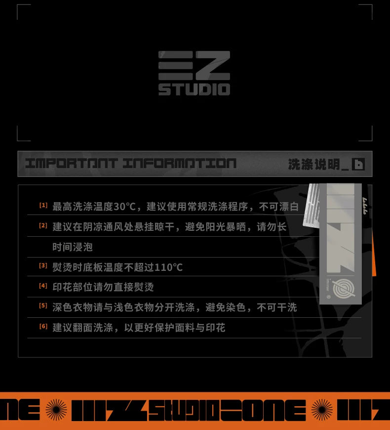 ZZZ STUDIO 2026AW 스탠드칼라 재킷, 베이지·블랙 · 구조·관리 안내