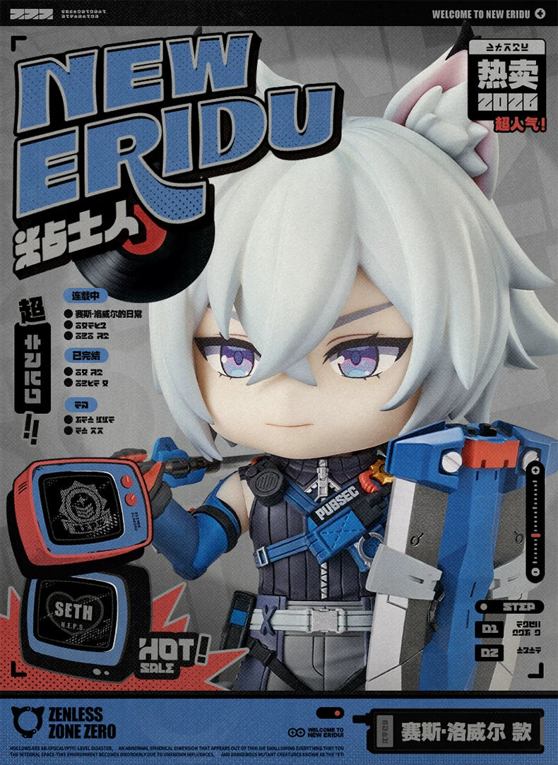 ねんどろいど2948 セス・ローウェル、本体・表情・小物 · 商品画像・シリーズの詳細
