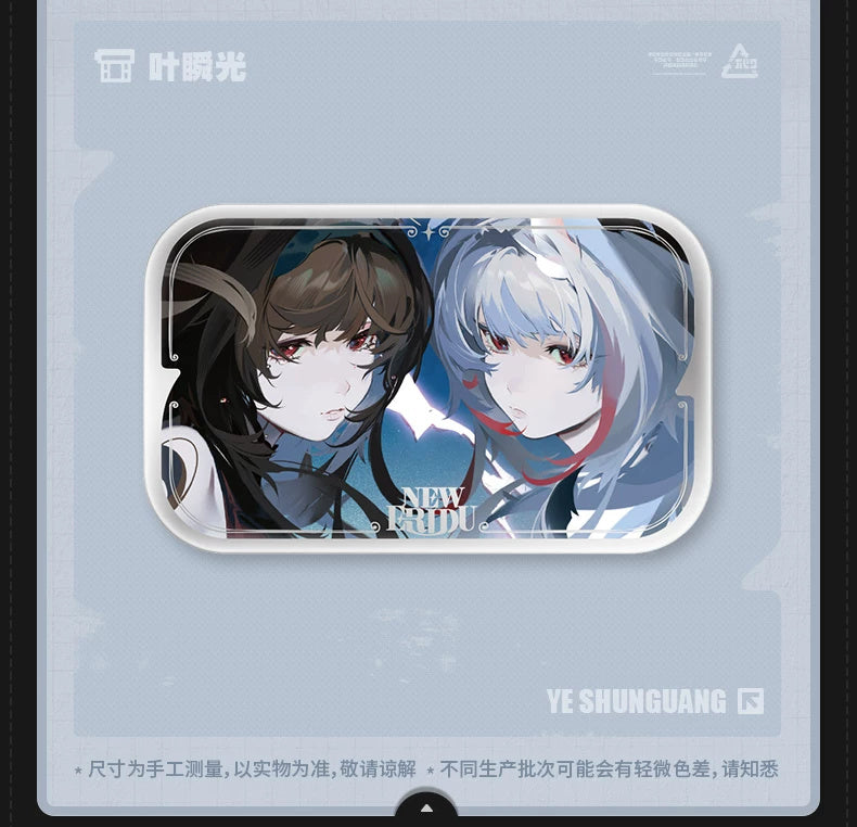 ゼンレスゾーンゼロ · この身に『希望』を灯すとき · 葉瞬光 · 缶バッジ · シリーズ参考・この絵柄は別売りです。