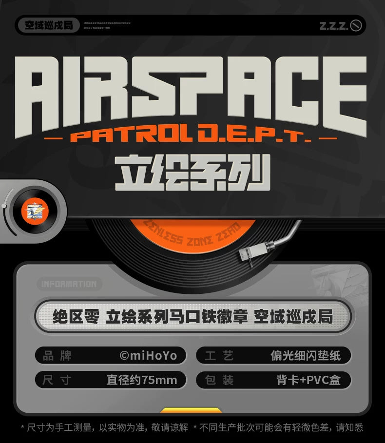 시그리드·드라주르 일러스트 캔뱃지 · 원자료 상품 사양·상세