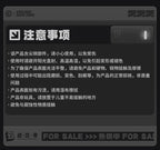 レミエール・ダン シネマ リフレクト缶バッジ · 構造・お取り扱いの参考