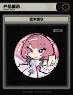 レミエール・ダン ミニキャラ缶バッジ · 商品画像・シリーズの詳細
