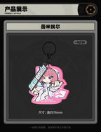 レミエール・ダン ミニキャラアクリルキーホルダー · 原資料の商品仕様・詳細