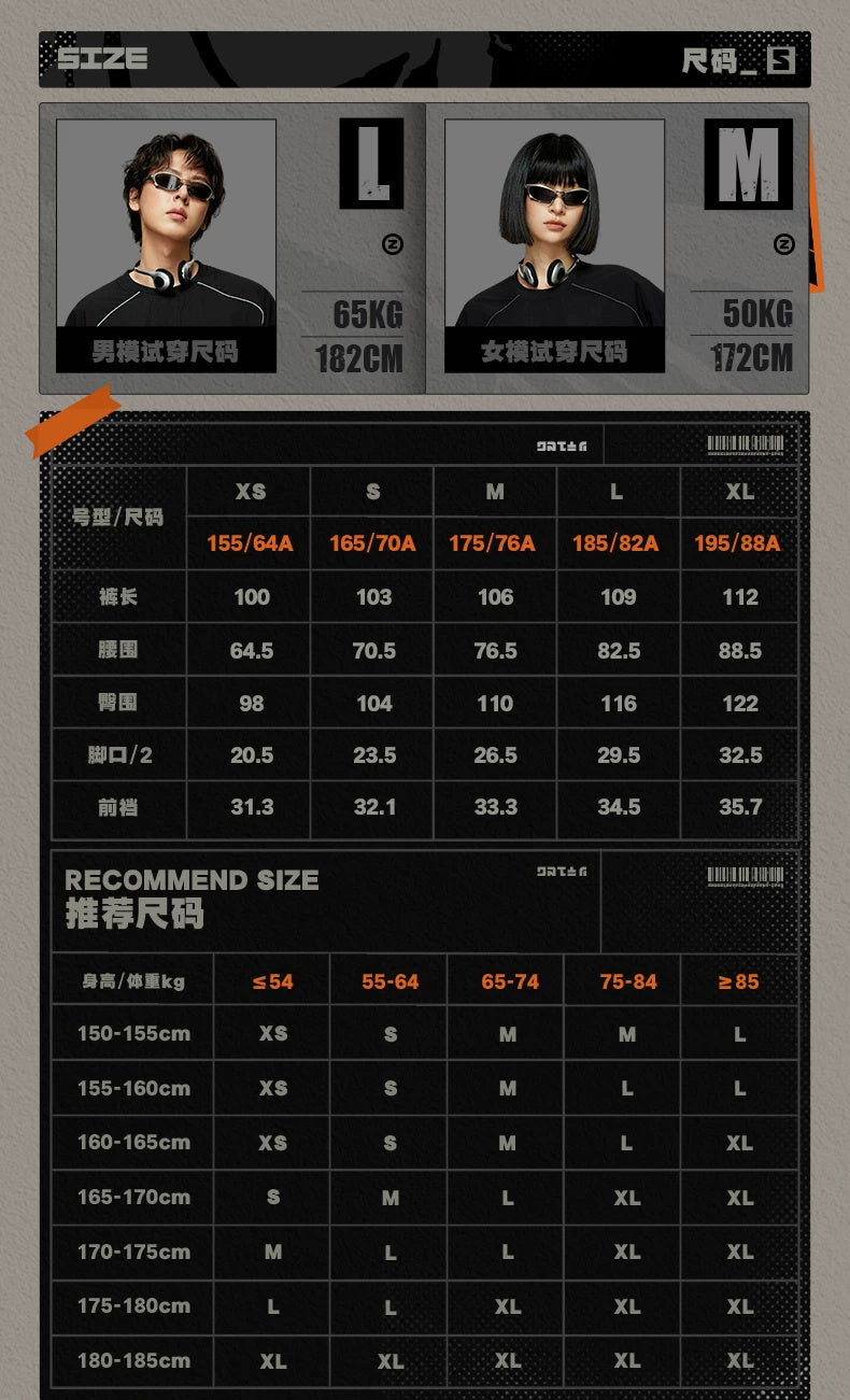 ZZZ STUDIO 2026AW 블랙 스트레이트 팬츠 · 제작사 XS~XL 치수·착용 참고표