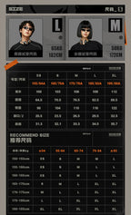 ZZZ STUDIO 2026AW 블랙 스트레이트 팬츠 · 제작사 XS~XL 치수·착용 참고표