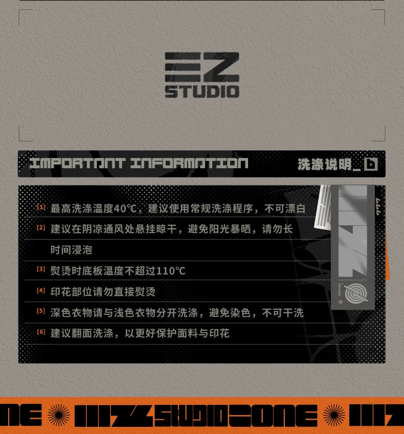 ZZZ STUDIO 2026AW 블랙 스트레이트 팬츠 · 구조·관리 안내