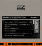 ZZZ STUDIO 2026AW 블랙 스트레이트 팬츠 · 구조·관리 안내