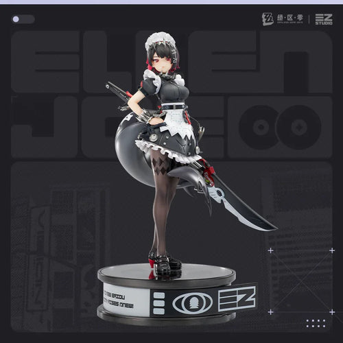 エレン・ジョー APEX 1/7フィギュア・専用台座 · 商品画像・シリーズの詳細