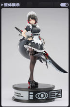 エレン・ジョー APEX 1/7フィギュア・専用台座 · 商品画像・シリーズの詳細