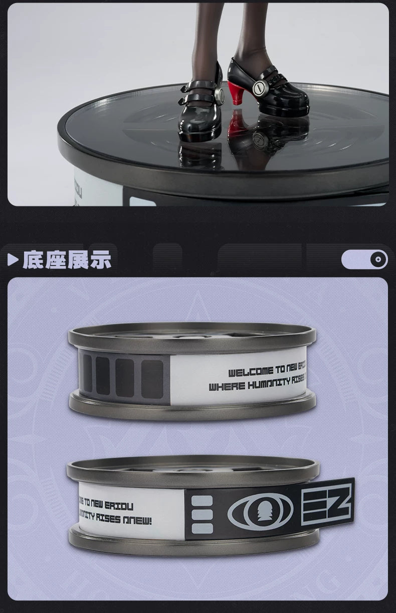エレン・ジョー APEX 1/7フィギュア・専用台座 · 商品画像・シリーズの詳細