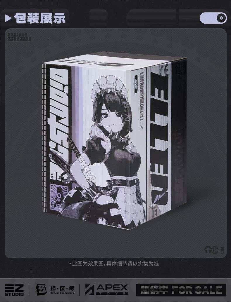 エレン・ジョー APEX 1/7フィギュア・専用台座 · 商品画像・シリーズの詳細