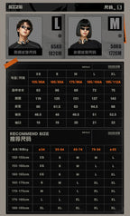 ZZZ STUDIO 2026AW 배색 풀오버, 오렌지·블랙 · 제작사 XS~XL 치수·착용 참고표