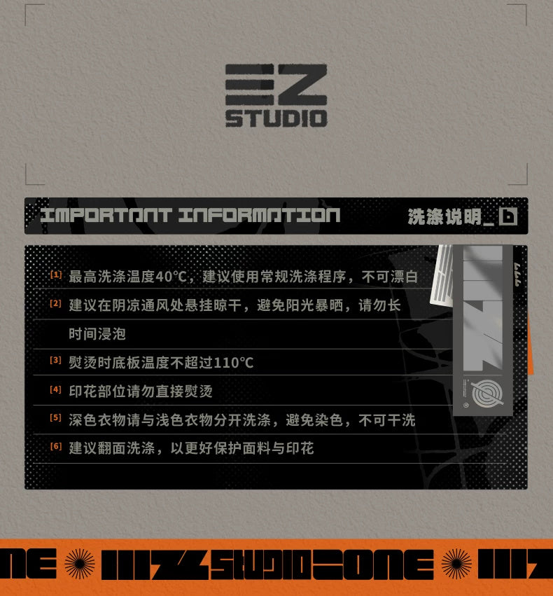 ZZZ STUDIO 2026AW 배색 풀오버, 오렌지·블랙 · 구조·관리 안내
