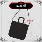 Hololive — Takane Lui 1st Live REBELLION Live Goods Tote Bag