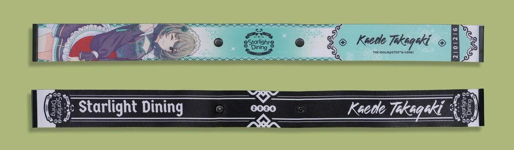 Front and back of the same strap; the black back reads Starlight Dining, 2026 and Kaede Takagaki