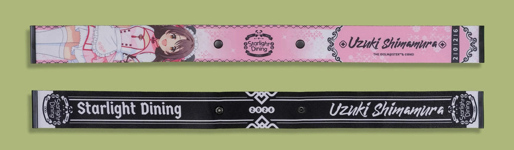 Front and back of the same strap; the black back reads Starlight Dining, 2026 and Uzuki Shimamura