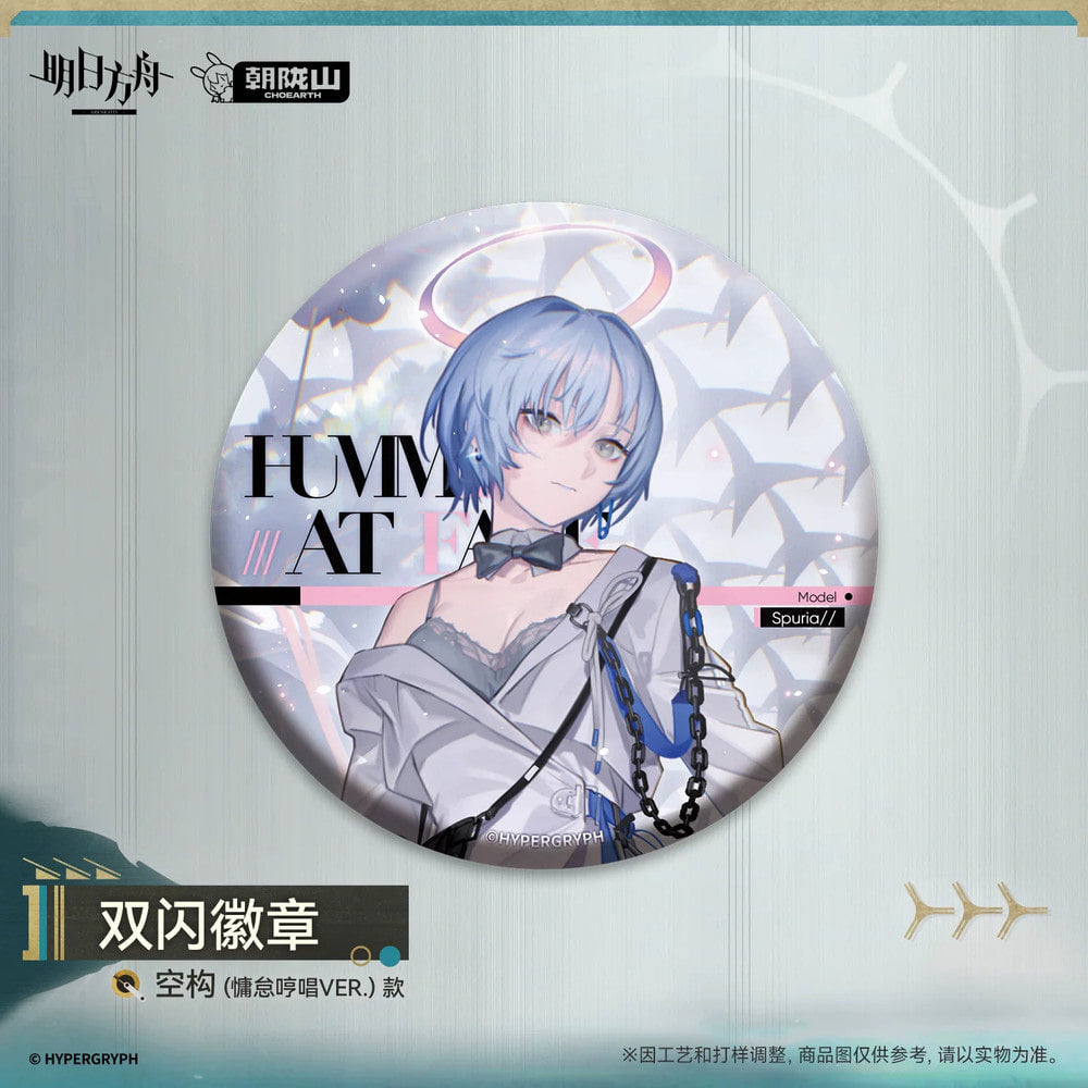 Arknights — Spuria Double Glitter Can Badge — Skin Illustration